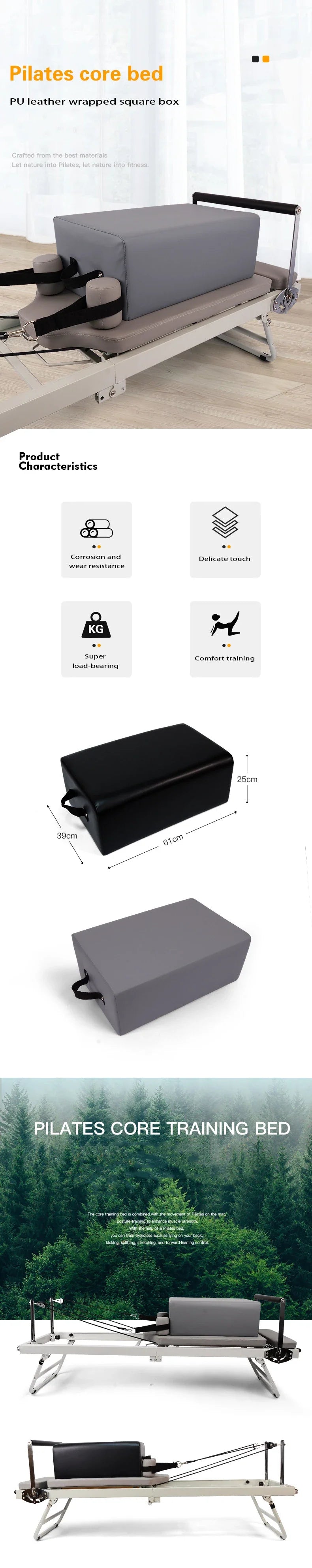 Household Yoga Equipment Pilates Core Bed Accessories, Square Box, Leather Case