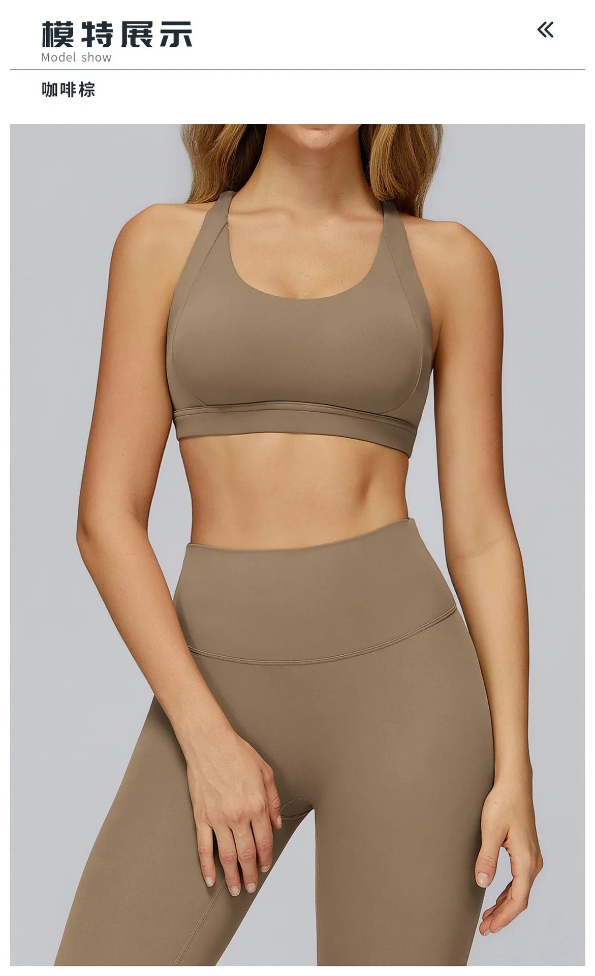 Yoga Bra for Women Hollow Out Beauty Back Gym Top Padded Sports Bra Running Fitness Bras Tight Workout Crop Top Sportswear