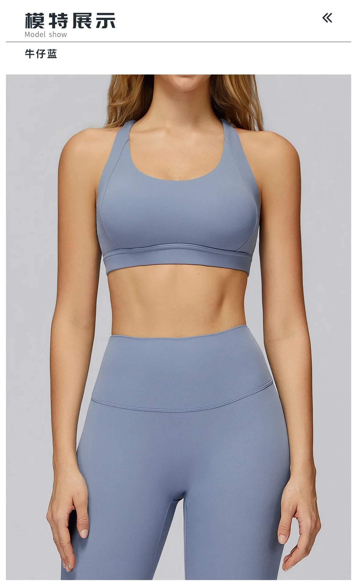 Yoga Bra for Women Hollow Out Beauty Back Gym Top Padded Sports Bra Running Fitness Bras Tight Workout Crop Top Sportswear