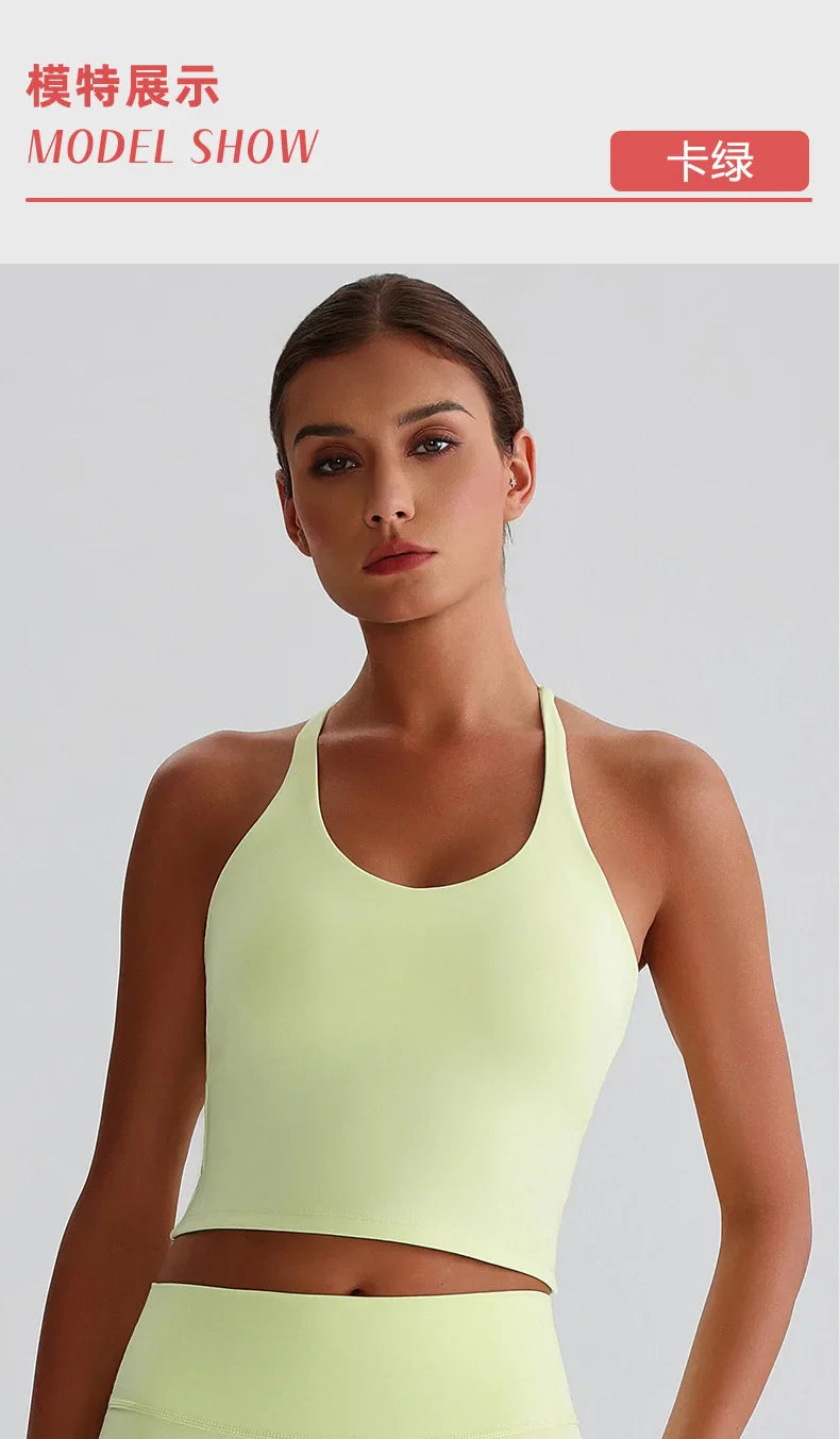 Women's Nude Yoga Wear Sexy Crossover Back Top Detachable Chest Pads Breathable Quick-drying Athletic Fitness Running Clothes