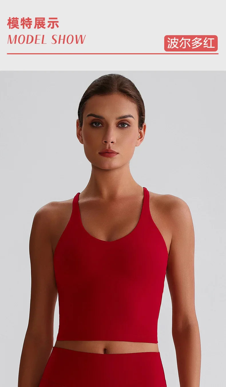 Women's Nude Yoga Wear Sexy Crossover Back Top Detachable Chest Pads Breathable Quick-drying Athletic Fitness Running Clothes